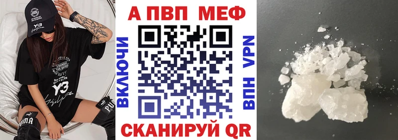 Какие есть наркотики Удачный ГЕРОИН  МЕГА как войти  Гашиш  Alpha PVP  Мефедрон  МАРИХУАНА  Амфетамин  Кокаин 
