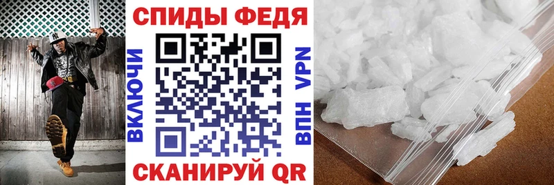 Amphetamine VHQ  где купить наркоту  Удачный 
