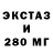 МДМА VHQ Oleg Facker