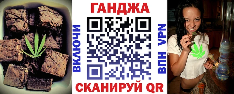 Canna-Cookies марихуана  сколько стоит  Удачный 