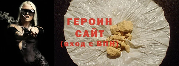 мяу мяу мука Лиски