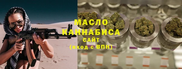 меф Ладушкин