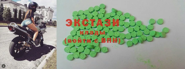 марки lsd Майский
