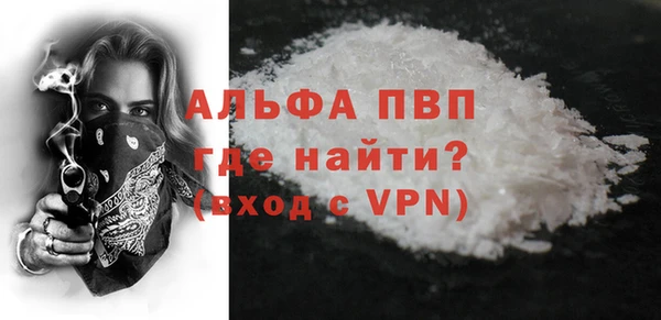 меф Ладушкин