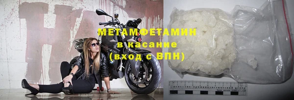 кокаин премиум Лагань