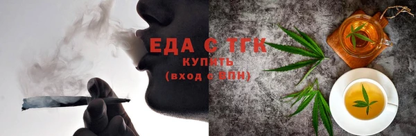 кокаин премиум Лагань