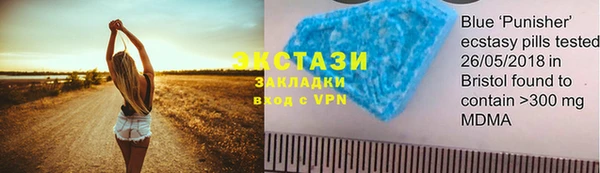 кокаин перу Лихославль