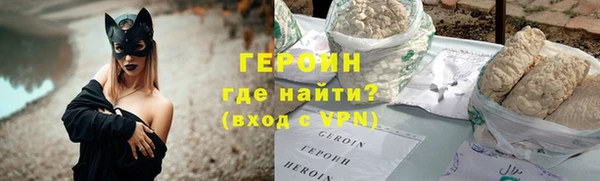 крисы Липки