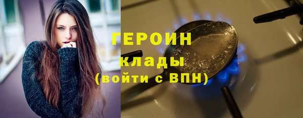 мяу мяу мука Лиски