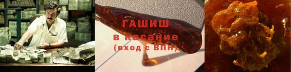 кокаин перу Лихославль