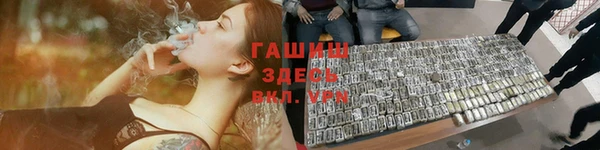 крисы Липки