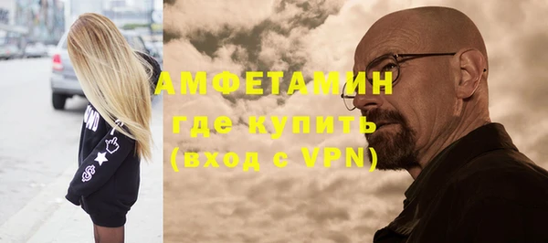 кокаин премиум Лагань