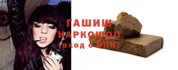 метадон Баксан