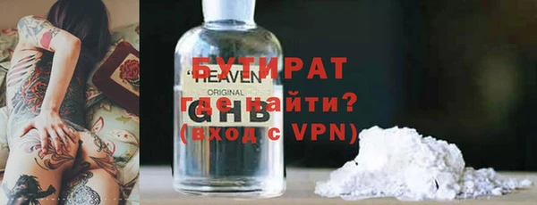 кокаин перу Лихославль