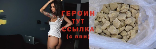 твердый Вязьма