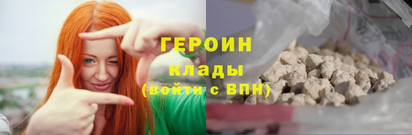 ешки Лабытнанги