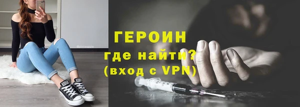 меф Ладушкин