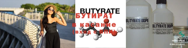 ешки Лабытнанги
