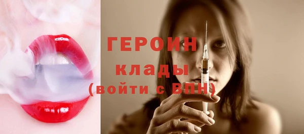 кокаин премиум Лагань