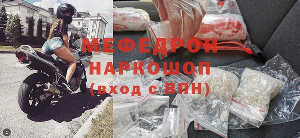 кокаин перу Лихославль
