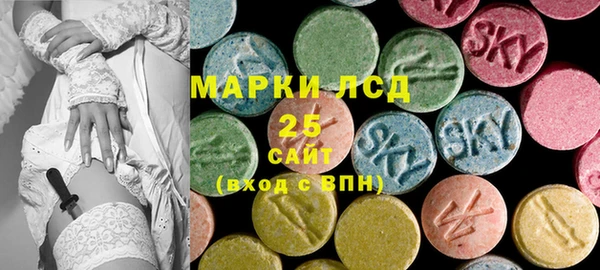 меф Ладушкин