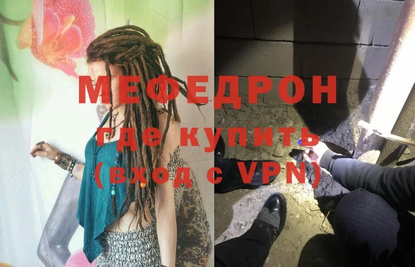 крисы Липки