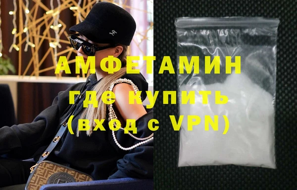 ешки Лабытнанги
