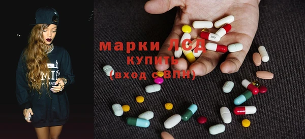 мяу мяу мука Лиски