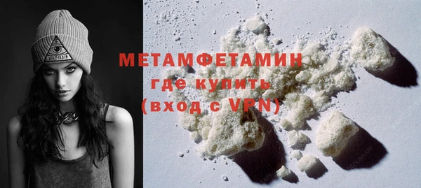 мяу мяу мука Лиски