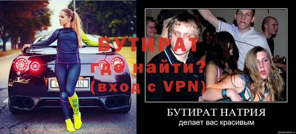 марки lsd Майский