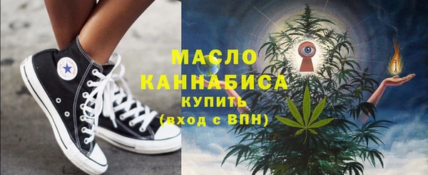 ешки Лабытнанги
