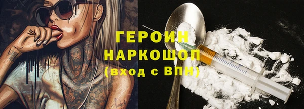 мяу мяу мука Лиски