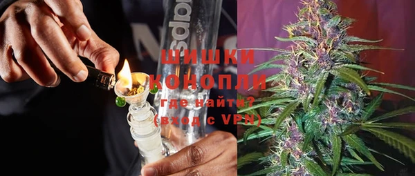ешки Лабытнанги