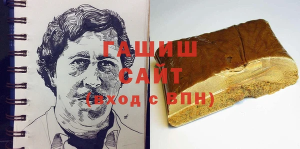 кокаин перу Лихославль