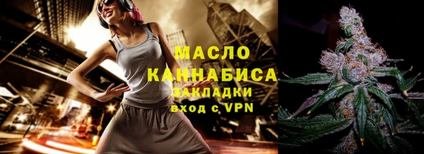 крисы Липки