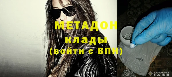 крисы Липки