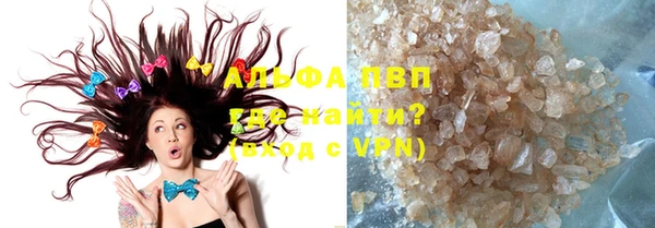 меф Ладушкин