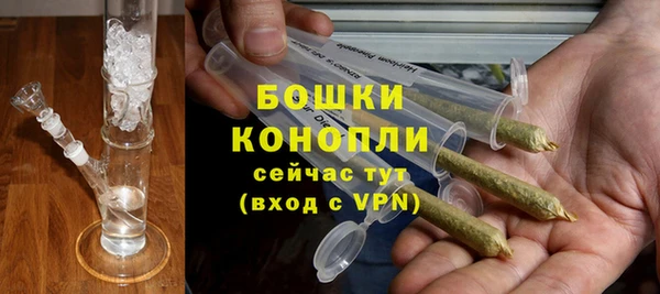 кокаин перу Лихославль