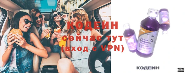 меф Ладушкин